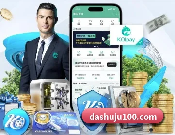 九游入口官网登录 APP